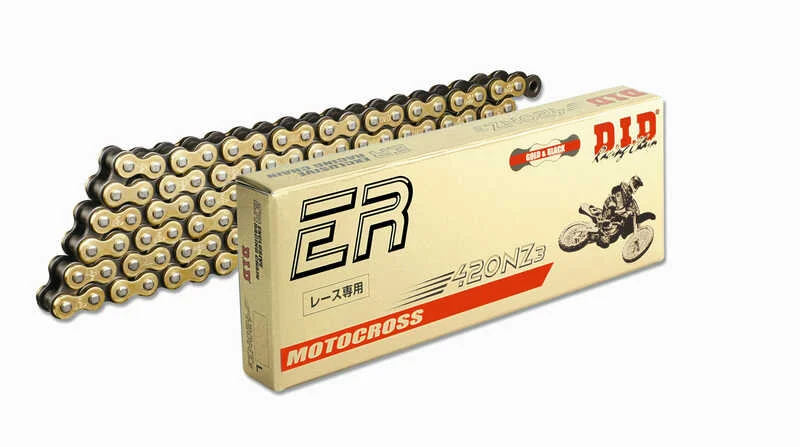fc-moto-120260711024509746138