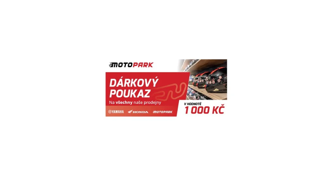 motopark2026070818333628100