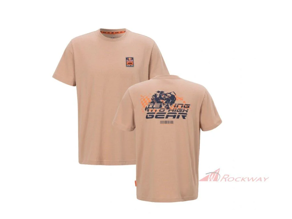 rockway-220260709171010440824