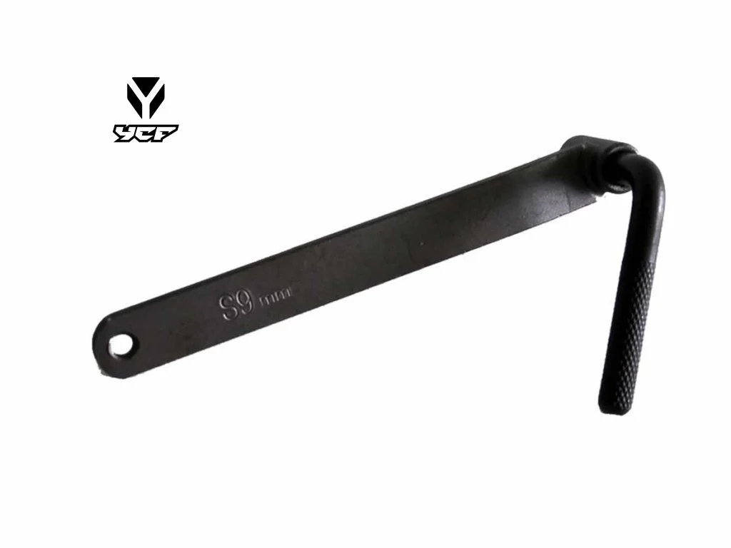 ycf-shop2026070818451533043