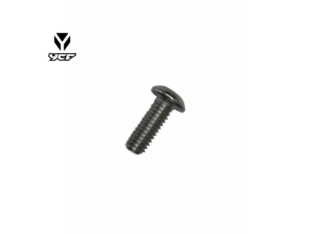 ycf-shop2026070818454633249